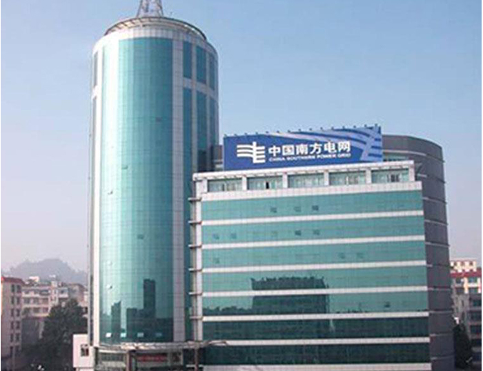 泰顺南方电网